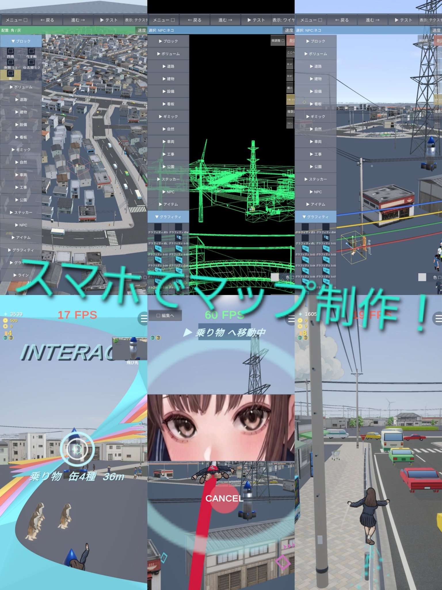 レス18番の画像2