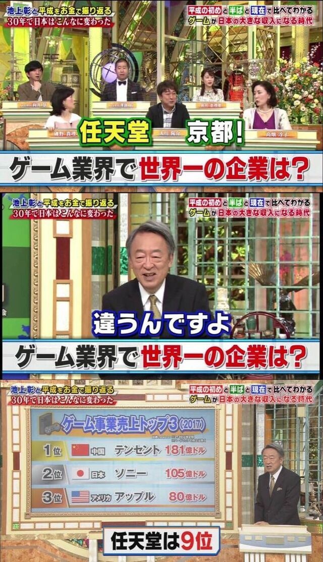 レス46番の画像1