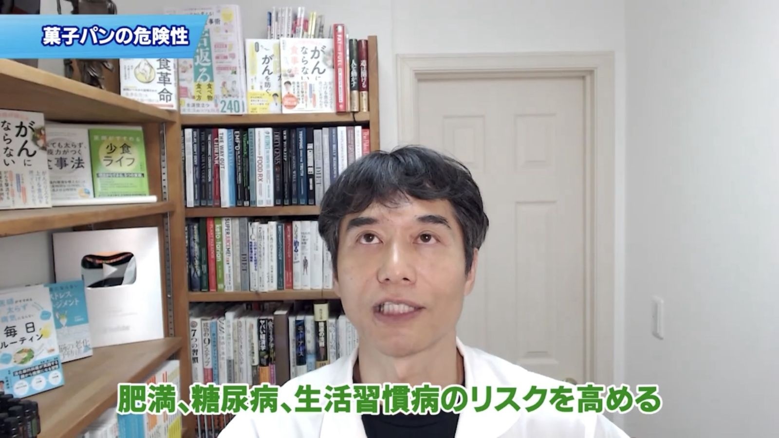 レス1番の画像6