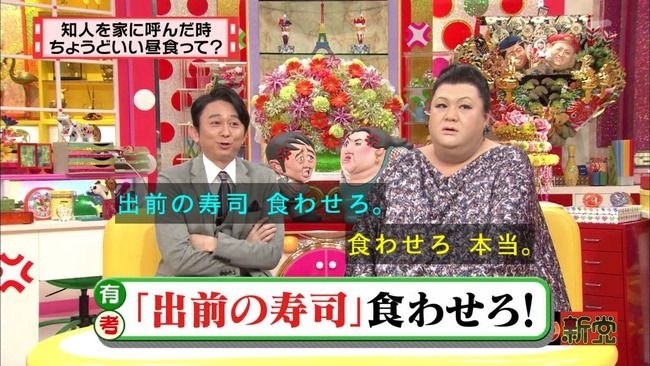レス1番の画像3