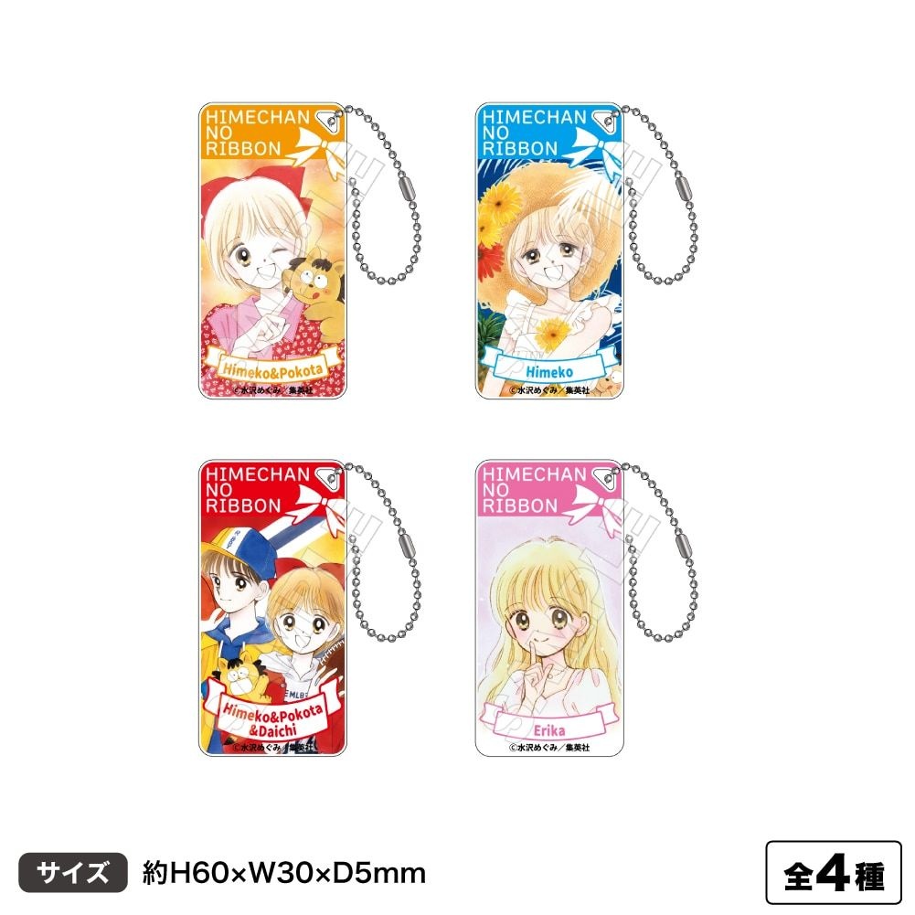 レス7番の画像4