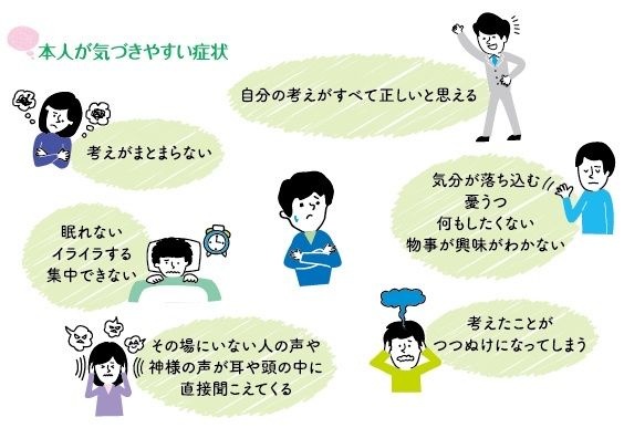 レス38番の画像2