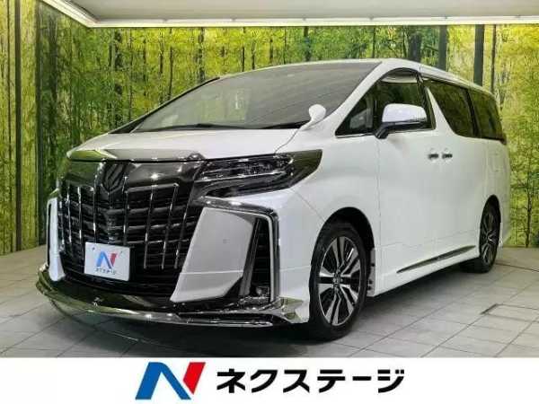 記事サムネイル