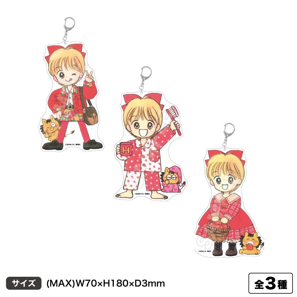 レス7番の画像9