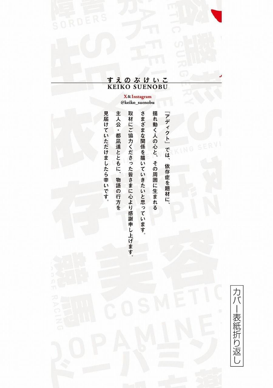レス2番の画像16