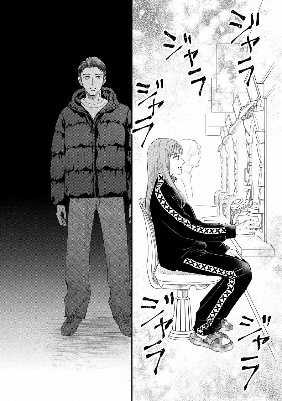 レス1番の画像54