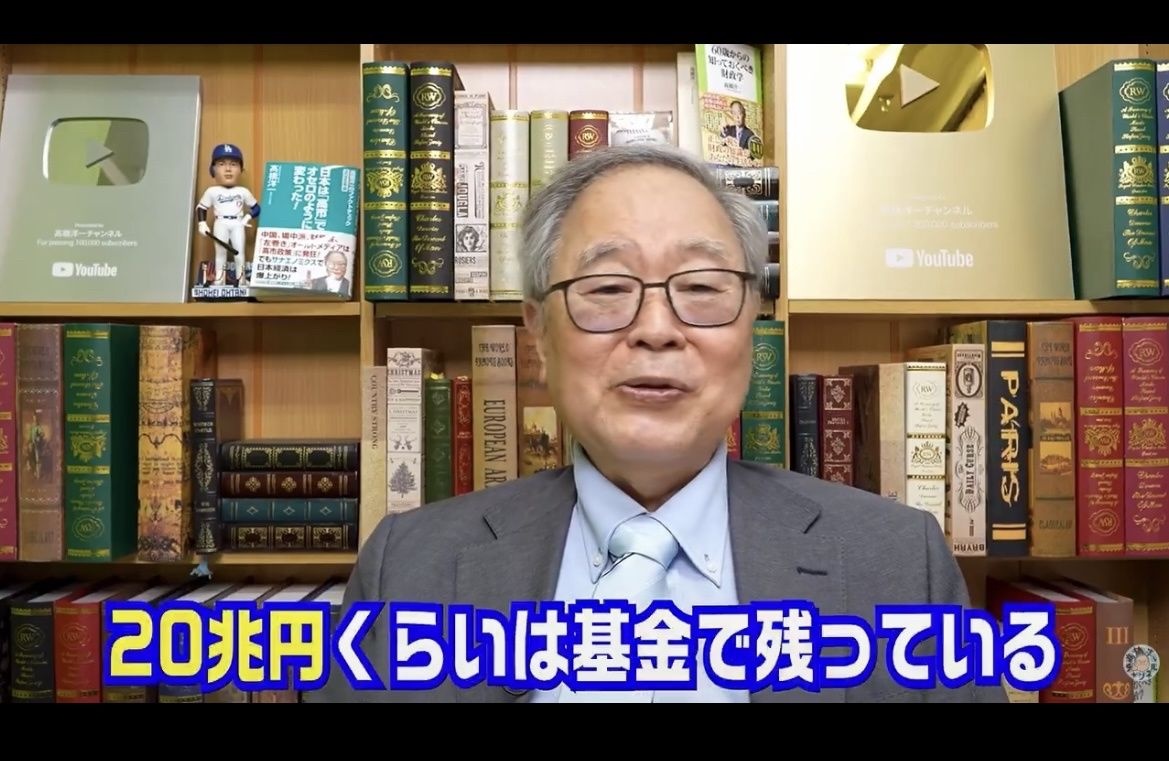 レス1番の画像3