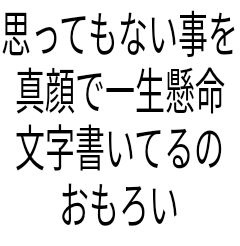 レス30番の画像1