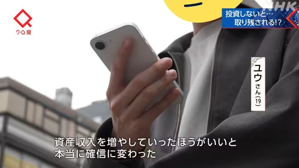 レス93番の画像4