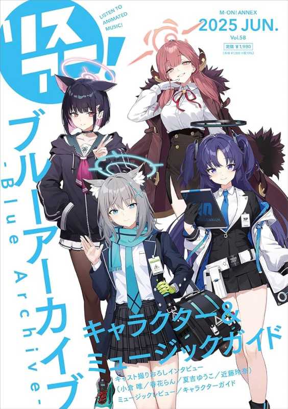 記事サムネイル