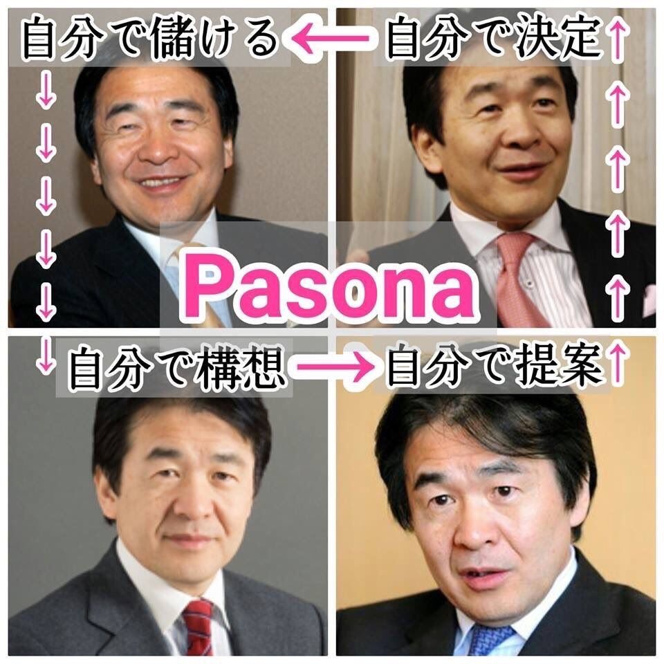 レス3番の画像4