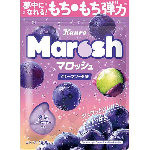 記事サムネイル