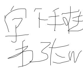 レス5番の画像1