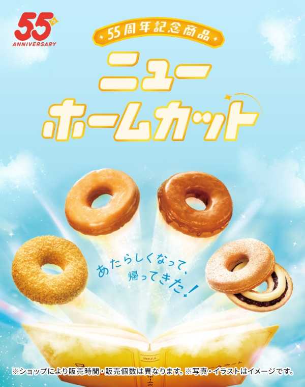 記事サムネイル
