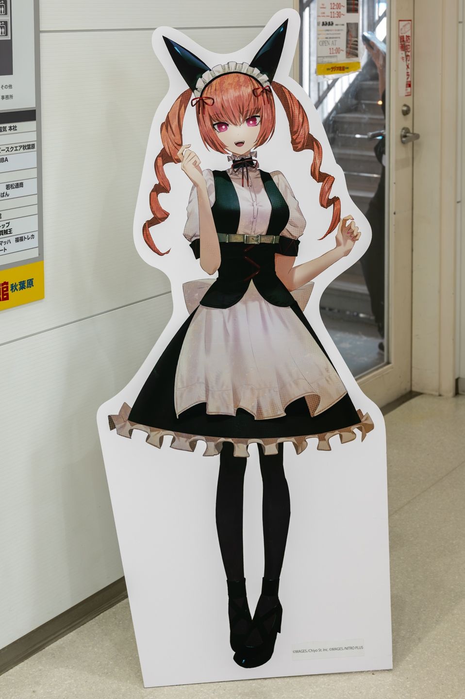 レス21番の画像1