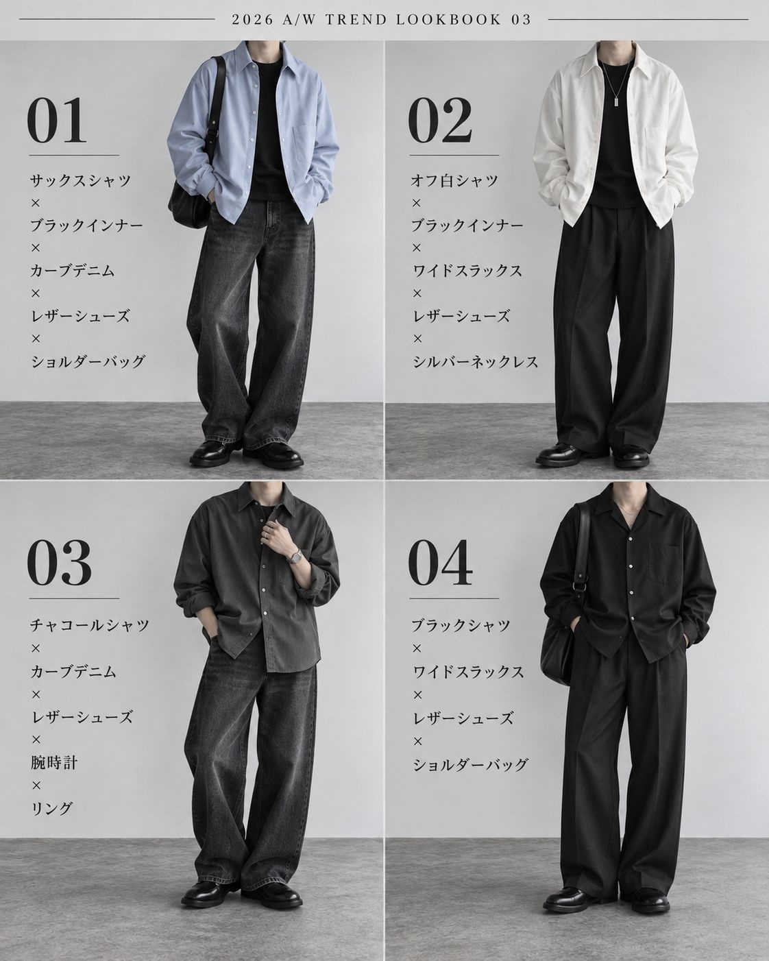 レス1番の画像3