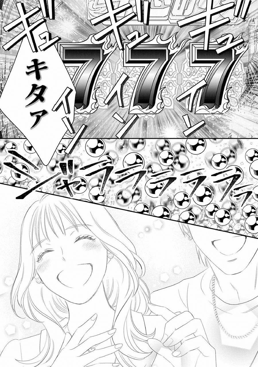レス1番の画像23