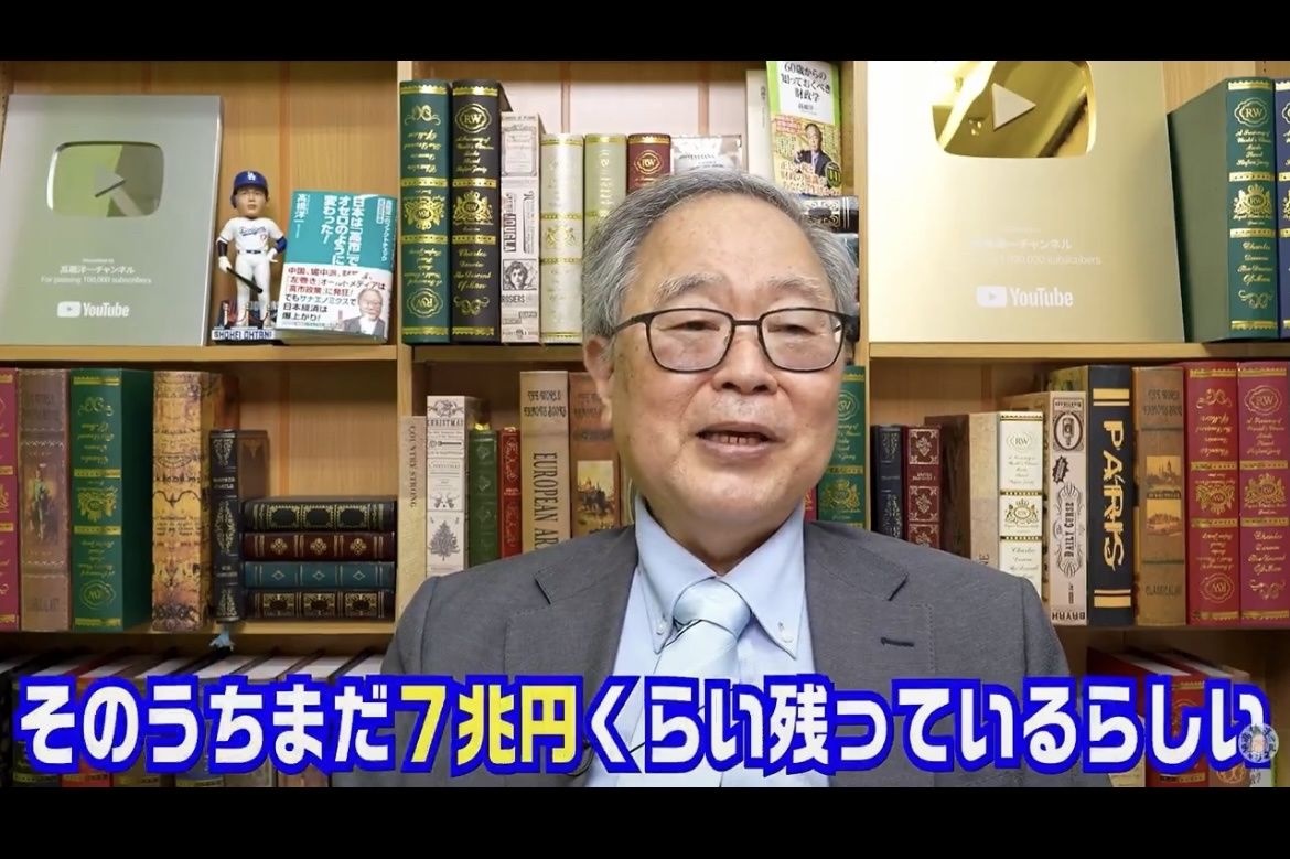 レス1番の画像4