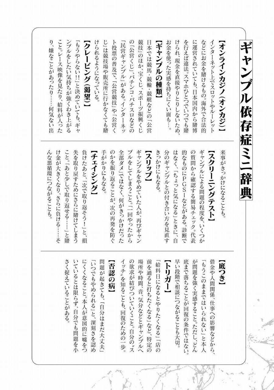 レス2番の画像15