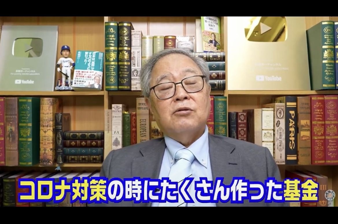 レス1番の画像2
