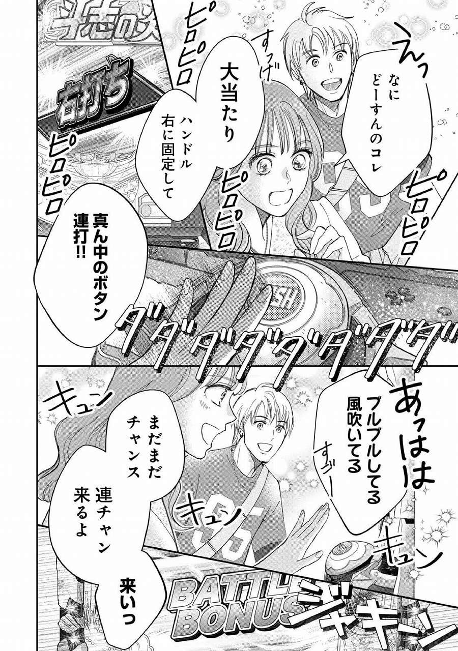 レス1番の画像22