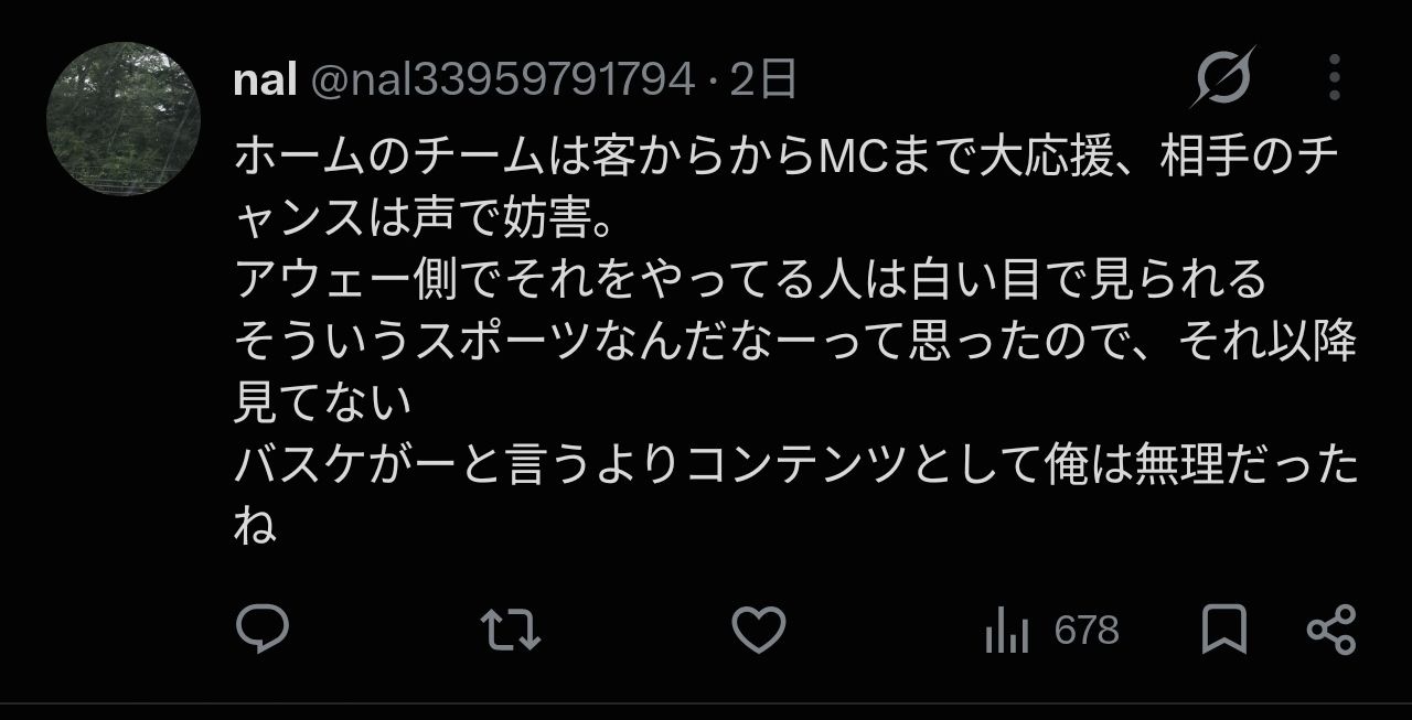 レス1番の画像11