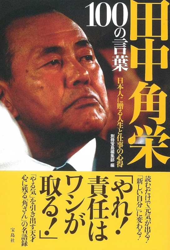 記事サムネイル
