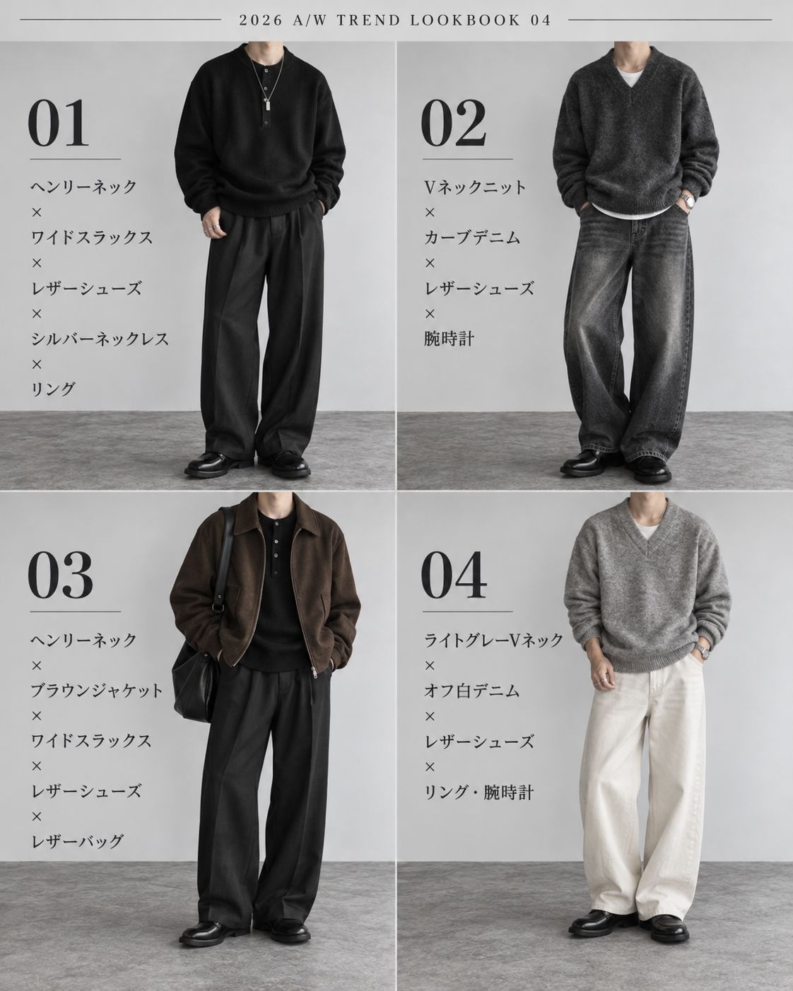 レス1番の画像4