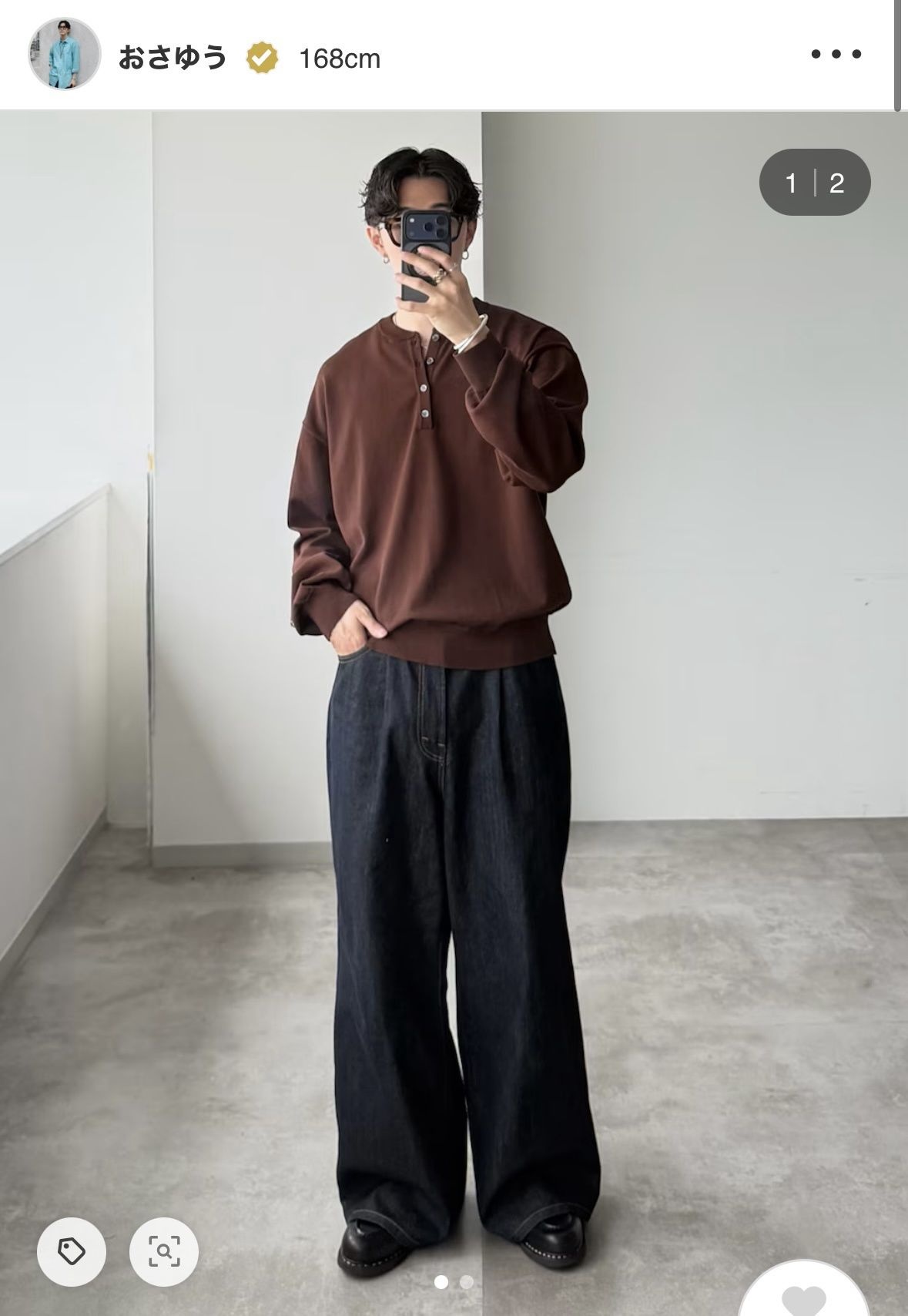 レス3番の画像2