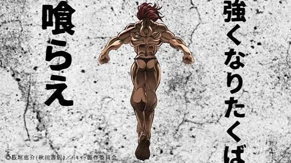 レス30番の画像1
