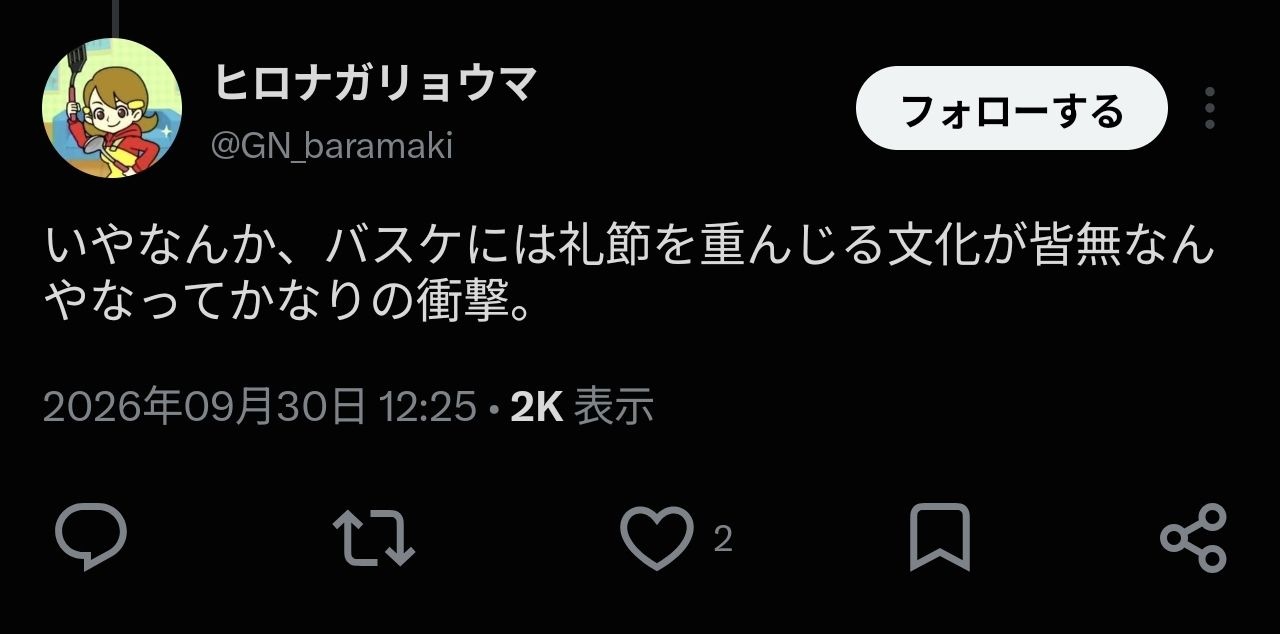 レス1番の画像12