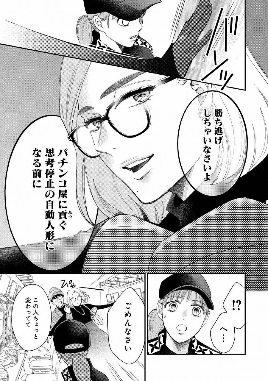レス1番の画像41