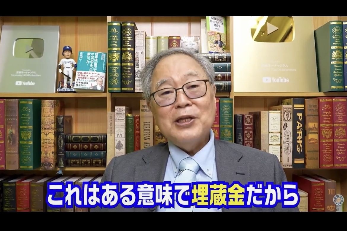 レス1番の画像5