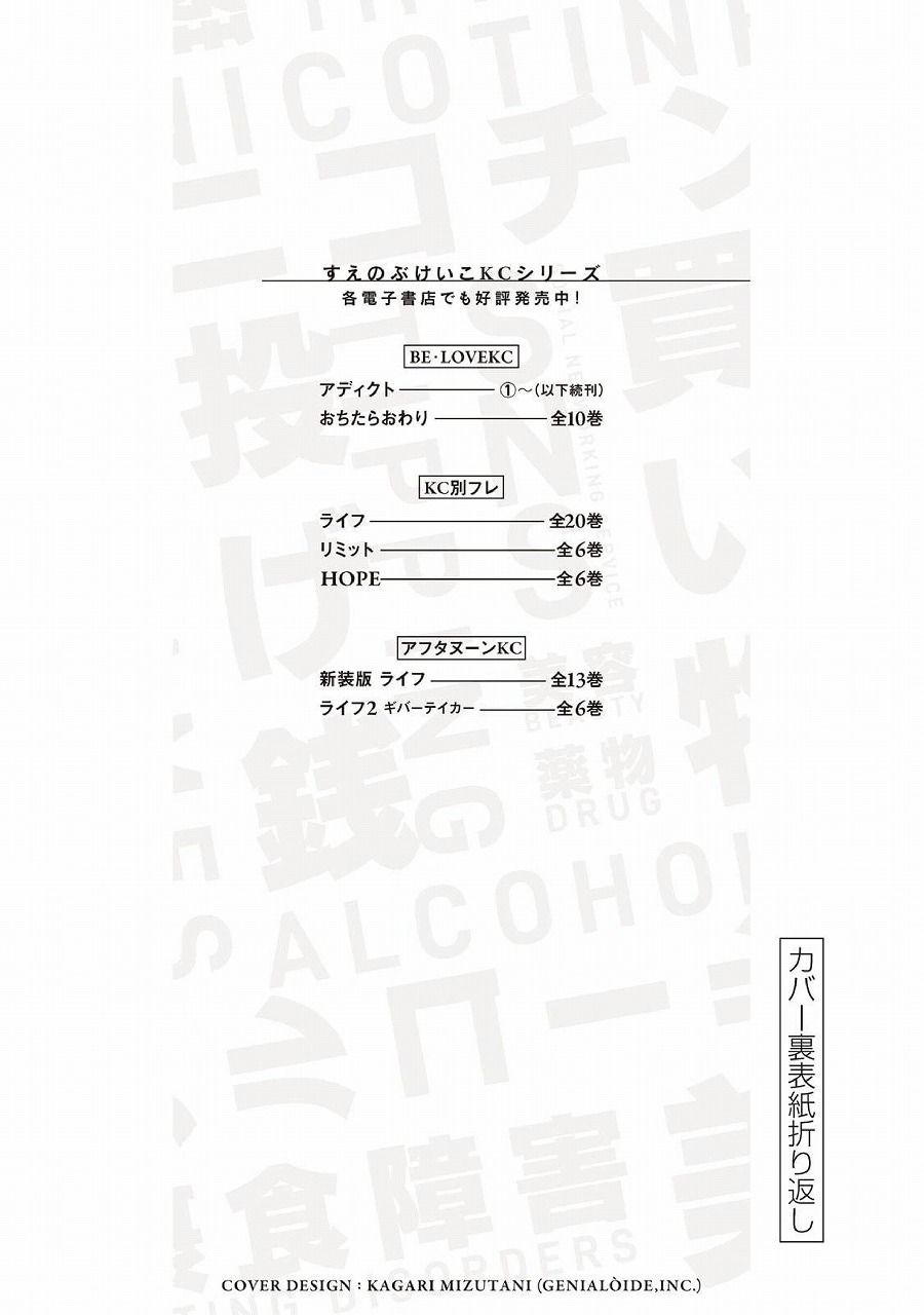 レス2番の画像17