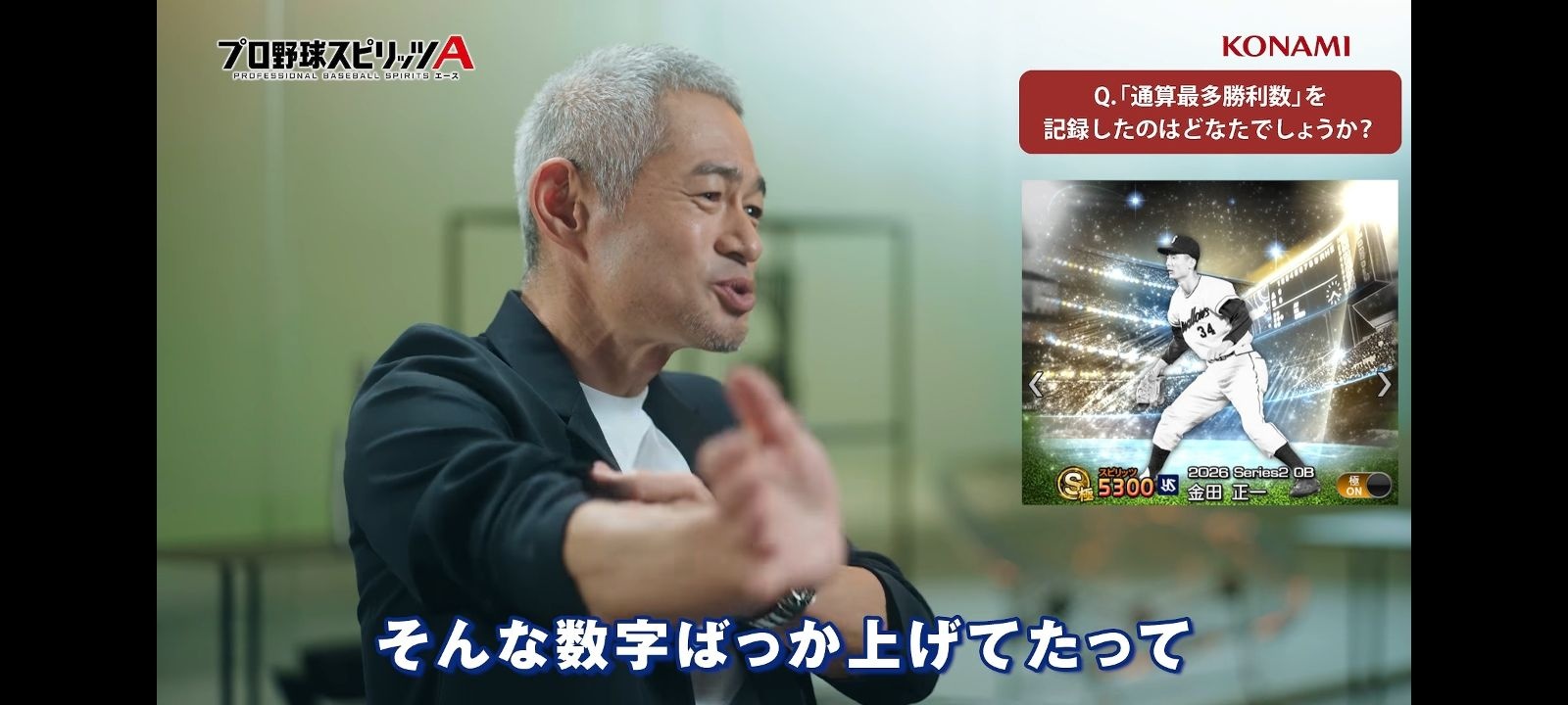 レス1番の画像3