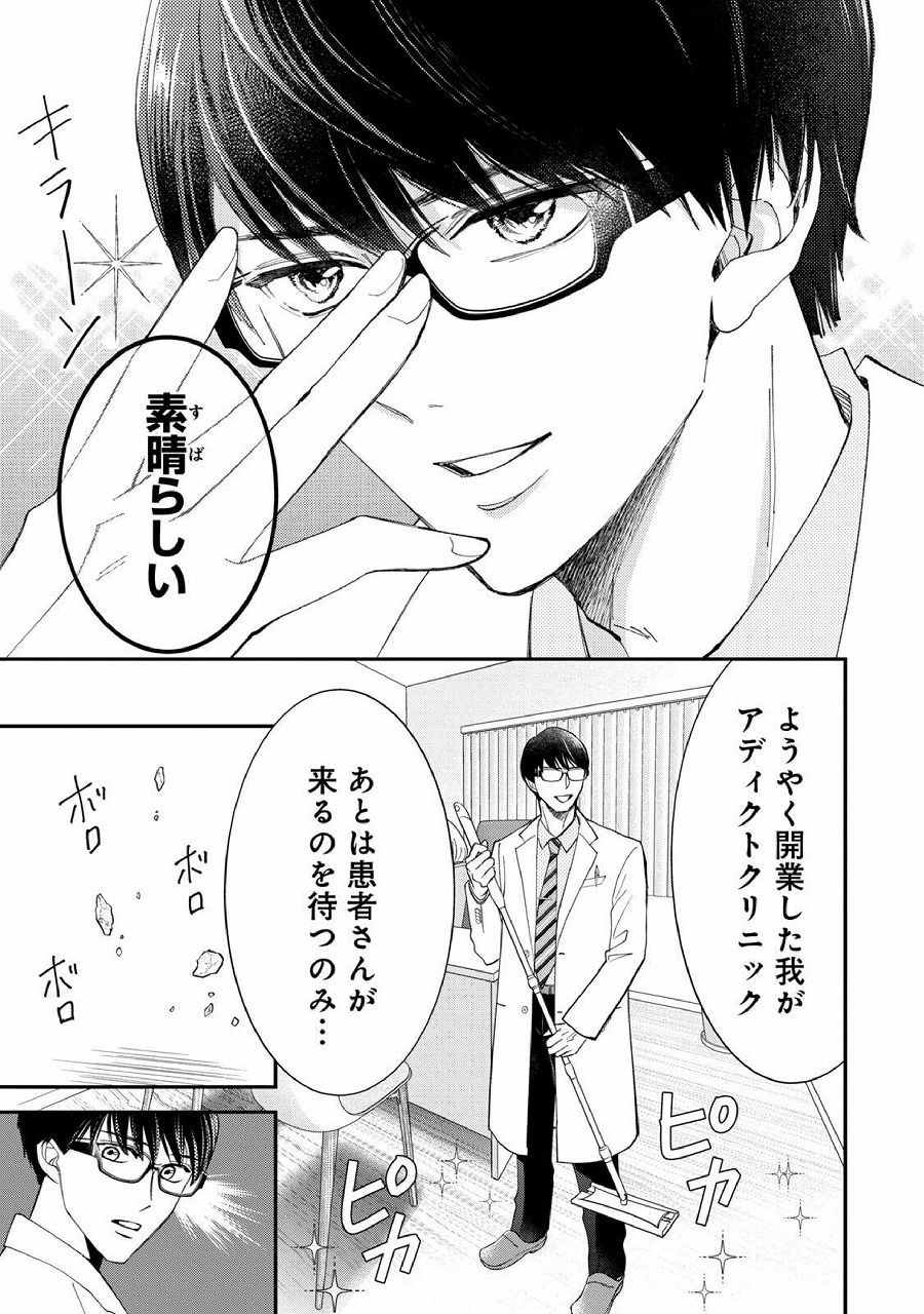 レス1番の画像13